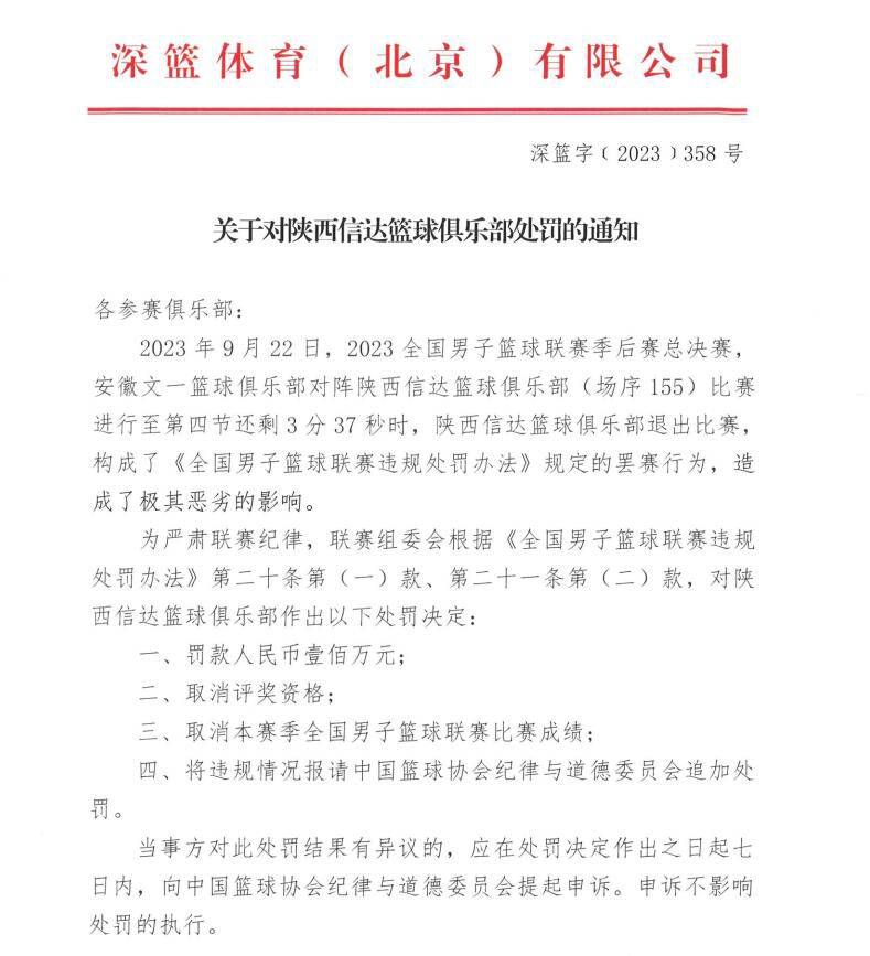 从校园路演再到影城点映，不同年龄领域的观众表达了对这部电影的颇多想法